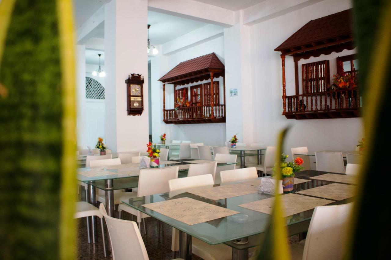 Hotel Dorado Plaza Centro Historico Картахена Экстерьер фото