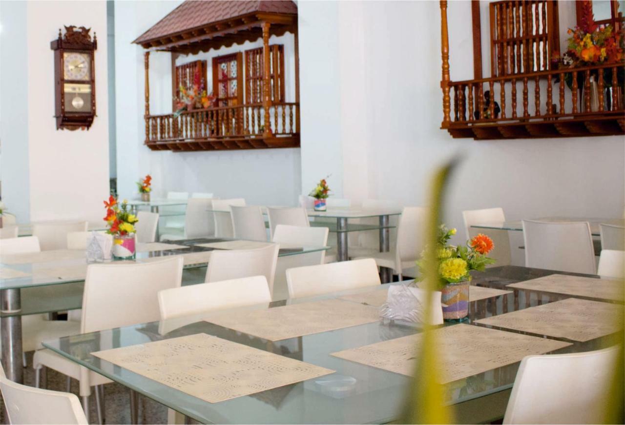 Hotel Dorado Plaza Centro Historico Картахена Экстерьер фото